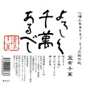 商品画像1