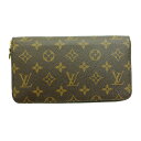 即納可能! ルイヴィトン ラウンドファスナー長財布 ジッピーオーガナイザー モノグラム M62581 LOUIS VUITTON ヴィトン 財布 レディース メンズ ギフト ブラウン系