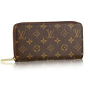 【ショッパー付き】ルイヴィトン ラウンドファスナー長財布 モノグラム ジッピーウォレット LOUIS VUITTON M42616 ヴィトン 財布 ギフト