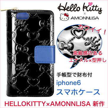 ハローキティ iphone ケース HelloKitty AMONNLISA ハローキティ アモンリザ レディース iphone6 IPHONE6 キティちゃん 手帳型 財布つき スマホケース HK66-IPHONE C-002 コインケース付 ギフト プレゼント 楽天box受取対象商品 Japan limited sale