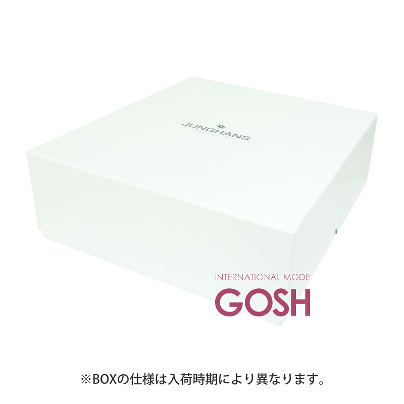 ユンハンス マックスビル 363 2210 00 置き時計 JUNGHANS Max Bill Table Clock 363/2210.00 ホワイト系 [3]