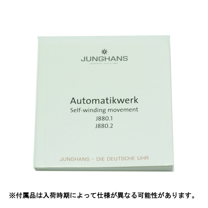 ユンハンス マイスター クロノスコープ 027 4120 03 サファイアクリスタル 英語表示 腕時計 メンズ JUNGHANS gosh-11749074 インターナショナルモードGOSH サンプル画像2