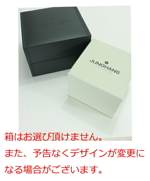 ユンハンス マイスター 027 3200 00 腕時計 メンズ JUNGHANS Meister Hand wind ユンハンス 027/3200.00