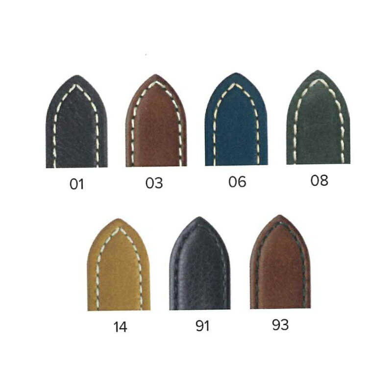 【スーパーセール中ポイント2倍】 ロシェ 552.AVIATOR 腕時計ベルト 24〜26mm アビエーター 交換用 メンズ