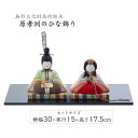 商品画像2
