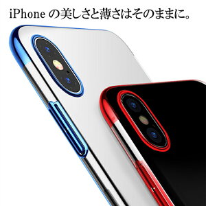 iPhone SE2 iPhone SE3 iphonex iphone xs iphone xr iphone xs max iPhone8 iPhone8Plus iPhone7 iPhone7Plus iPhone x ケース クリア 耐衝撃 アイフォン xs バンパー プラス カバー メタリック iPhone xs スマホ ケース 保護 薄型 透明 iPhone xs