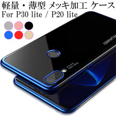 https://thumbnail.image.rakuten.co.jp/@0_mall/goshop/cabinet/06655518/07088920/imgrc0099659255.jpg