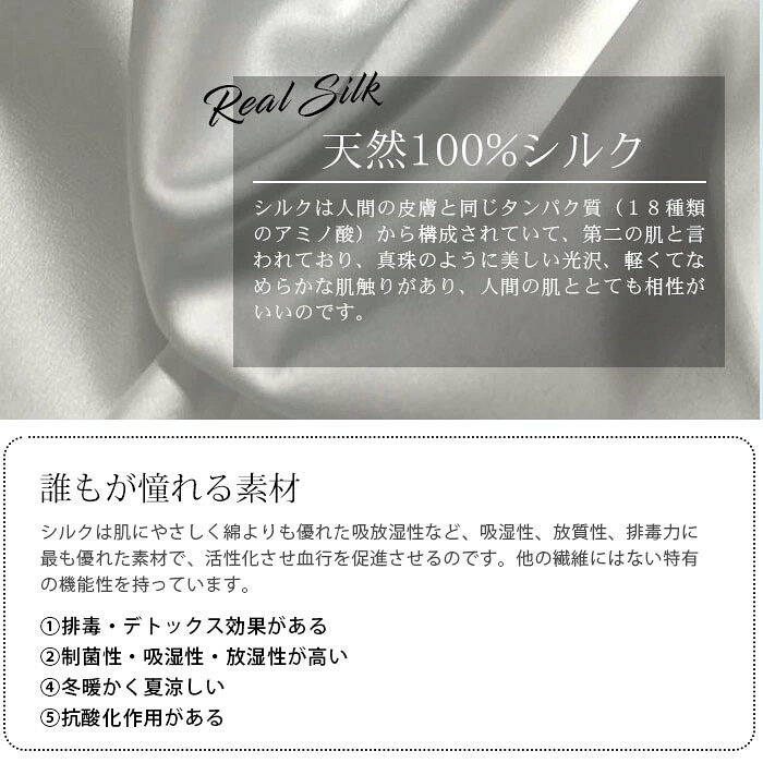 【軽量化16匁】【新発売限定価格】シルク ヘアゴム シルク シュシュ100％ 絹 ヘアケア ヘアアクセサリー 細め 髪留めゴム 美髪 まとめ髪 髪留め 髪の毛 ポニーテール レディース 大人っぽい 小さめ シンプル おしゃれ 大人 美髪 摩擦 静電気 手首 高級感 goshop-10000208 GO Shop サンプル画像3