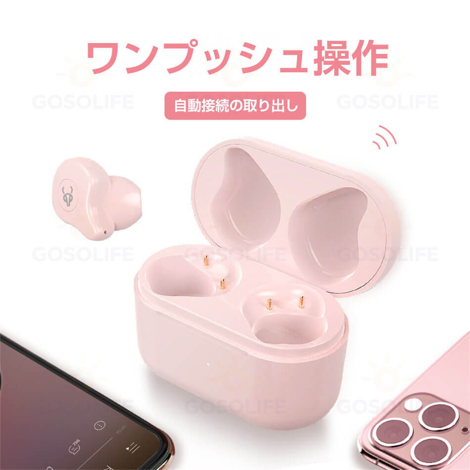 送料無料 Sabbat X12pro 正規 ワイヤレスイヤホン Bluetooth Ver.5.2 iPhone & Android対応 インナー型 ワイヤレス 5.2Bluetooth ヘッドセット 音楽 TWS両耳 入力式通話 アコースティック音質 6D音効 半耳設計 30時間聞き放題 自動接続 高音質通話 生活防水 gosolife-10000739 GOSOLIFE サンプル画像2