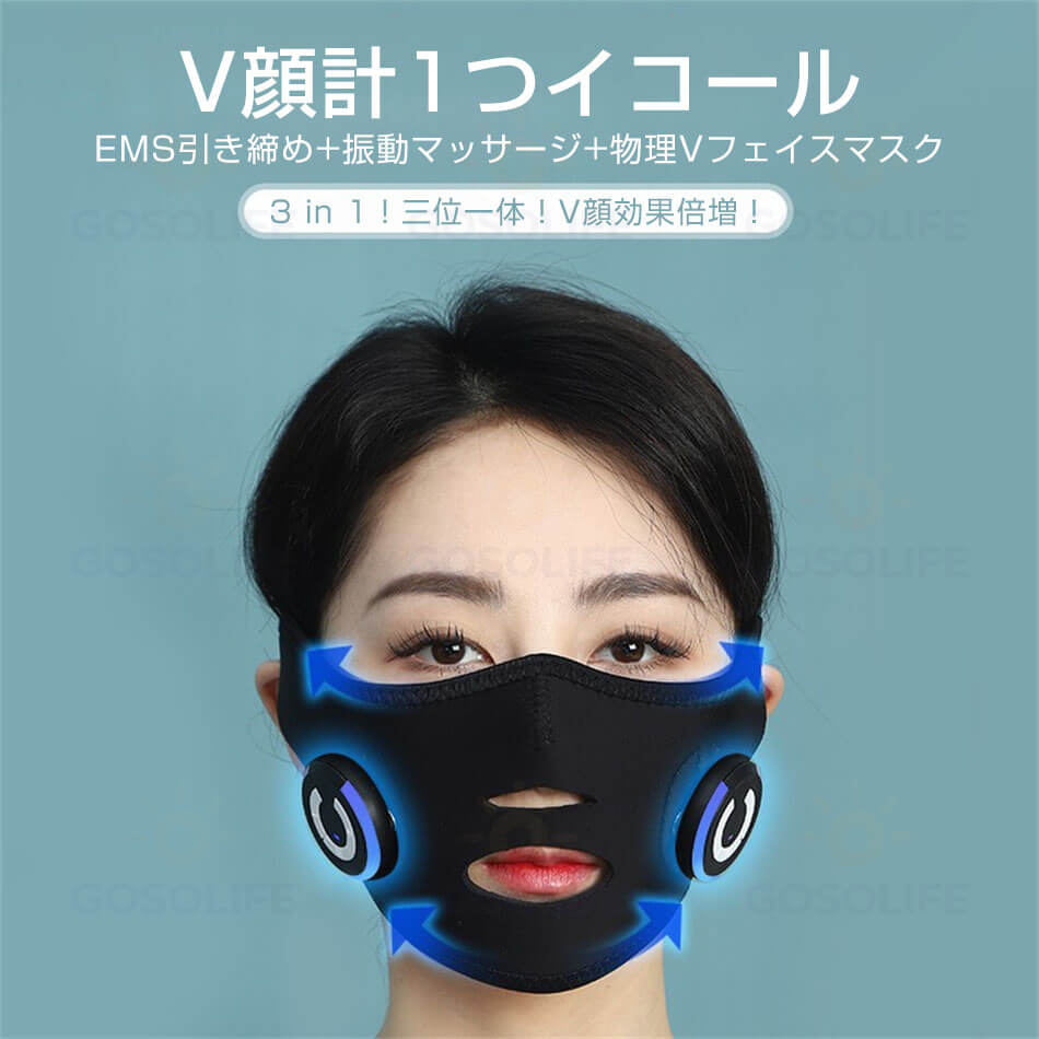 ������ǽ ����� ���� �٥�� ���� �ޥ��� 10�ʳ�Ĵ�� 2�ĤΥ⡼�� �磻��쥹���� ��ų� ��� ���餻 ɽ��� ems �ޥ��� �ե����� �٥�� �ե�������ե� �ե�������� �� ��եȥ��å� ���� ����٥�� ��Ť��� ��������� ���ƥޥ��� �ۤ��줤�� ����� �����夲����