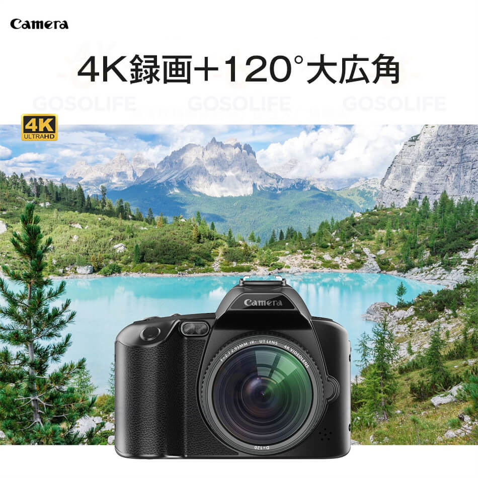 ビデオカメラ 4kデジタルカメラ 安い 新品 一眼レフ 4K 6400万画素 IRナイトビジョ...
