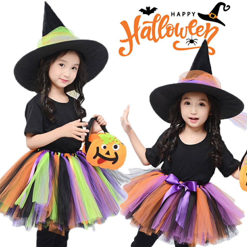 樂天商城 - 送料無料 クリスマス コスプレ クリスマス 仮装 コスプレ女の子 Halloween演出服 お姫様 コスプレ衣装 子供 仮装 女の子 キッズコスプレ魔女クリスマス コスプレ衣装 魔女 子供 コスプレ 仮装 キッズ スカート コスチューム 子 プレゼント