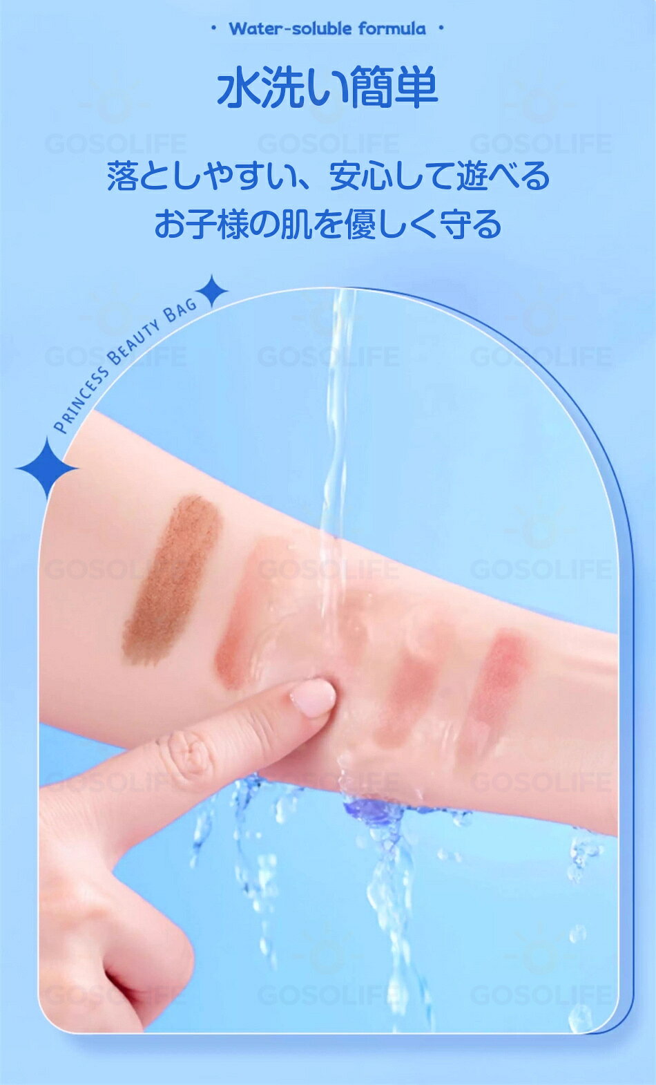 バケツバッグ 鏡付き 手提げ 斜め掛けデザイン 携帯用 子供用おもちゃ おままごと...