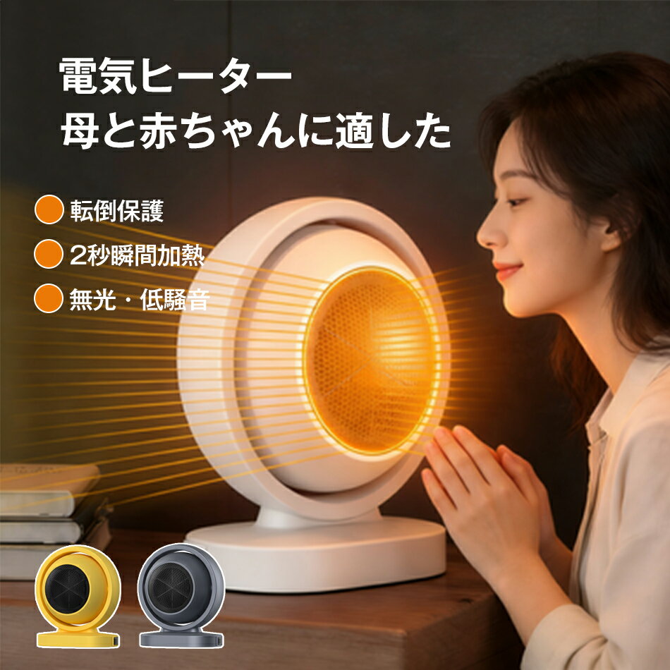 ������ �ŵ��ҡ����� 380w �ҡ����� ž���ݸ� �ŵ����ȡ��� �ŵ��ҡ����� �ߥ˥ҡ����� ­�� ����ߥå��ե���ҡ����� ��Ǯ�ݸ� ���ҡ����� ž�ݥ��� ...