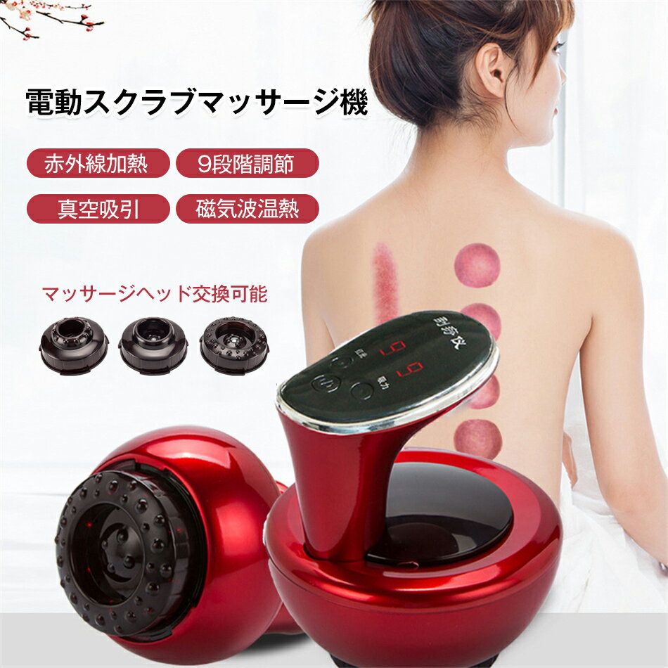 ��ư������֥ޥå������� 9�ʳ��ε۰�Ĵ�� ���åԥ󥰥ޥå����� LCD �����̥Хåƥ꡼��¢ �����۰� ��Ǯ ��Ǯ �۰����å� �۶� �� �� ­΢ �� ���� ...