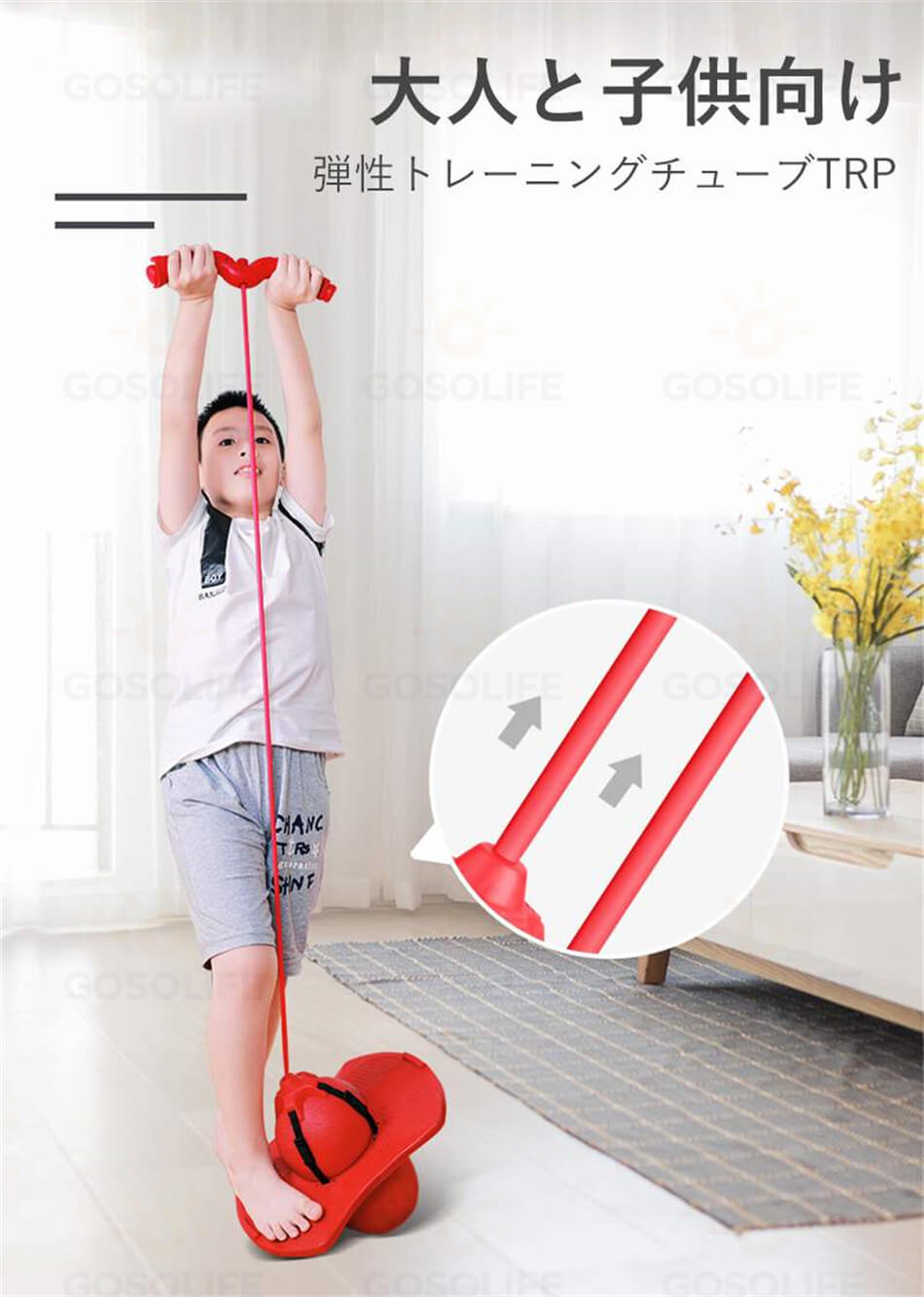 �����ԥ󥰥ܡ��� �Ҷ� ��ư ���� ���� ���� ��ͷ�� ������� ͷ�� ���ݡ��� �ץ쥼��� ����ͷ�� �����ץܡ��� ��������ȥ졼�˥�/�Х��ǽ�Ϥ��ä���/�ƻҤ�ͷ�� ���ݡ������� �ץ쥼���