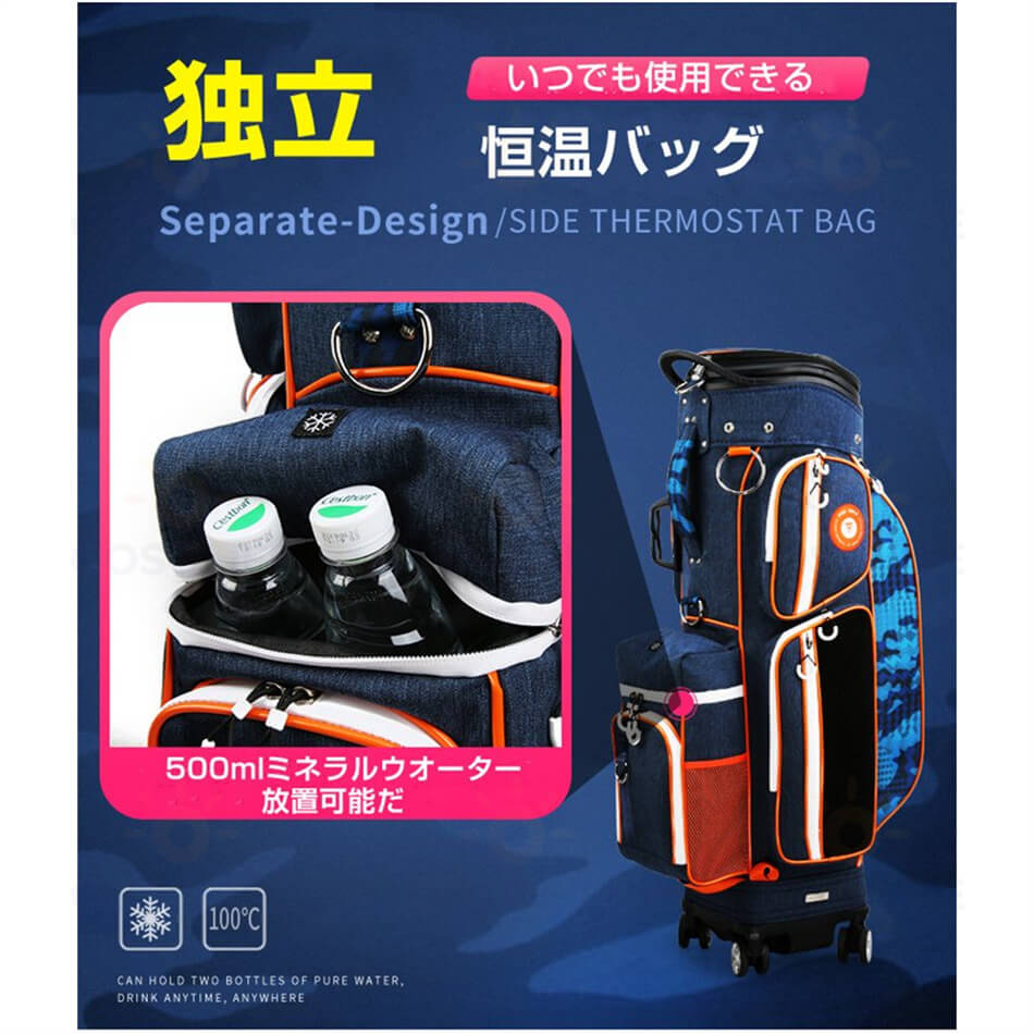 ★★ キャスターキャディーバッグ ★★新品 PGM規格品 スポーツ ゴルフバック ■長持ち ...