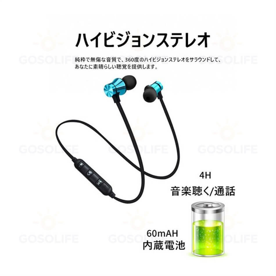 イヤホン有線 ヘッドホン イヤフォン マイク付きイヤホン スピーカースマホ 携帯電...