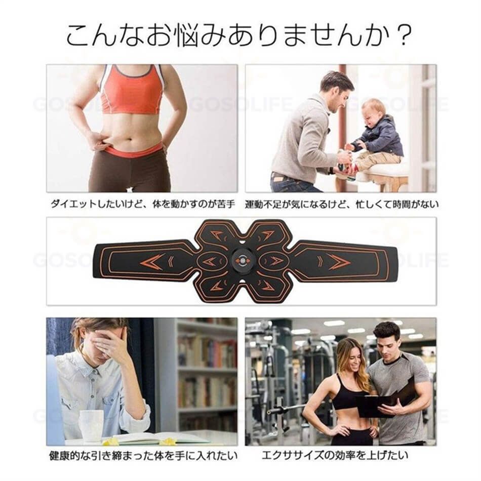 �ǿ���EMS ʢ�ڥ٥�ȶ��ϥȥ졼�˥� �ȥ졼�˥󥰥٥�� ʢ�ڥ������å� �������ȥ������å� ʢ�ڥȥ�ʢ�ڴ�� �������å� �ե��åȥͥ�USB���ż� EMS ʢ�ڥ٥��10�ʳ�����Ĵ����ǽ 10����Ƴ�ѥå� ���� ʢ�ڥѥå� L �ץ쥼���