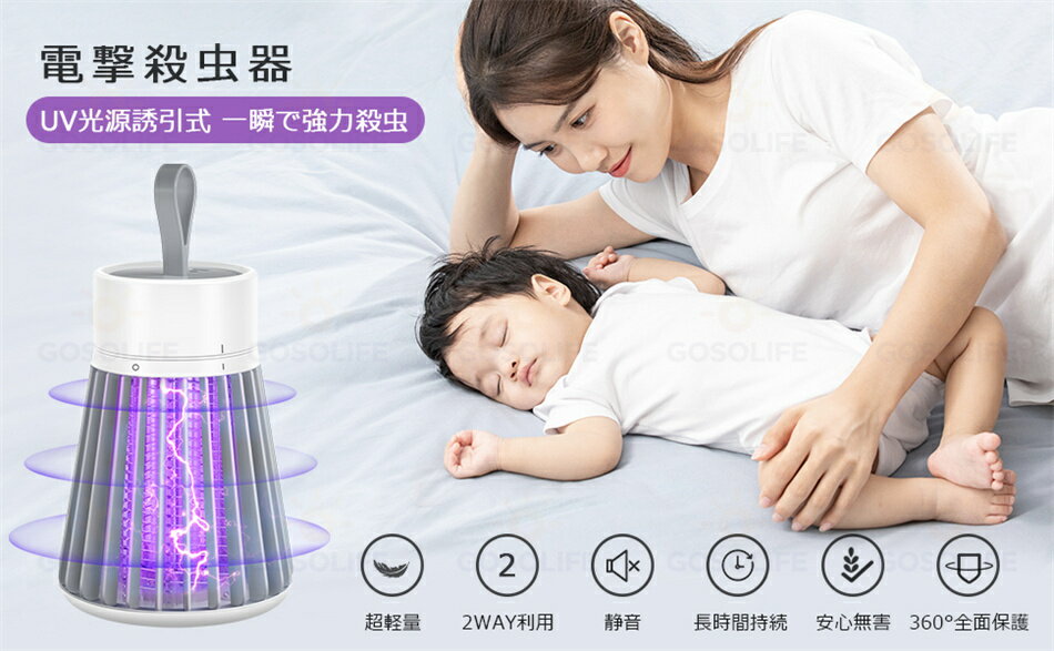 iPhone8 Plus ケース iPhone7 Plus ケース 耐衝撃 TPU 薄型 シリコン レンズ保護 スリム 全面保護 黄ば