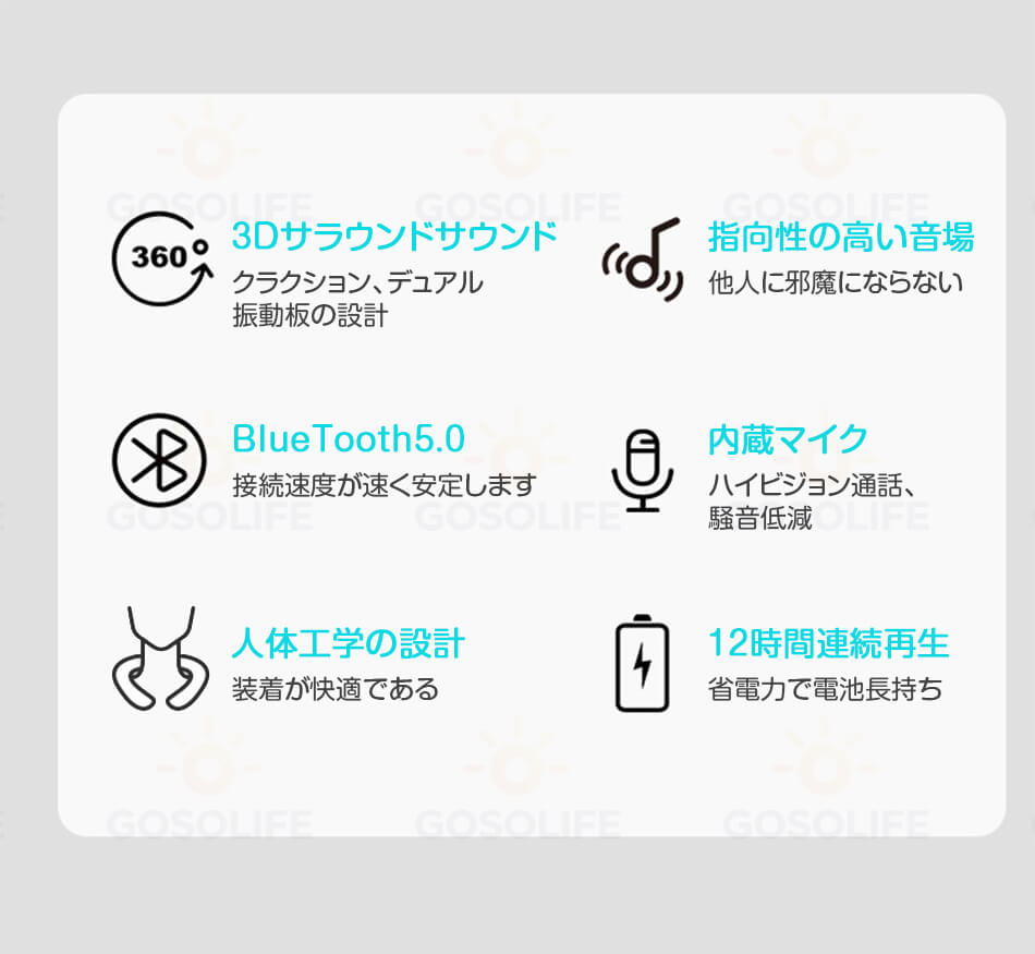 ネックスピーカー 肩にのせる Bluetooth スピーカー テレビ ウェアラブルスピーカ...