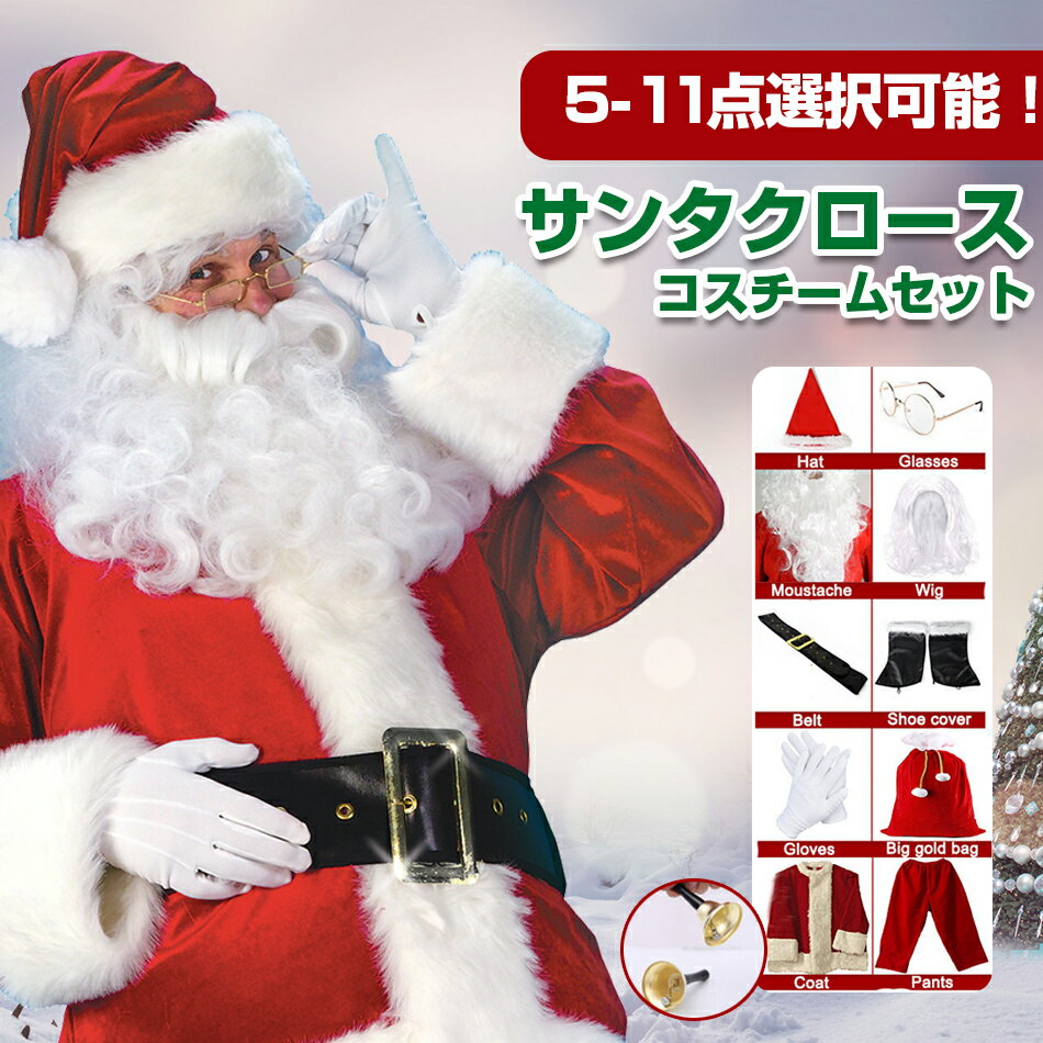 �ڹ��11�����å������ǽ���ۥ��󥿥������� �������塼�� ���� ����� ���� �����ץ� 5�����å� 7�����å� ���٤� �� �� �����Ӵְ㤤�ʤ����󥿥���...