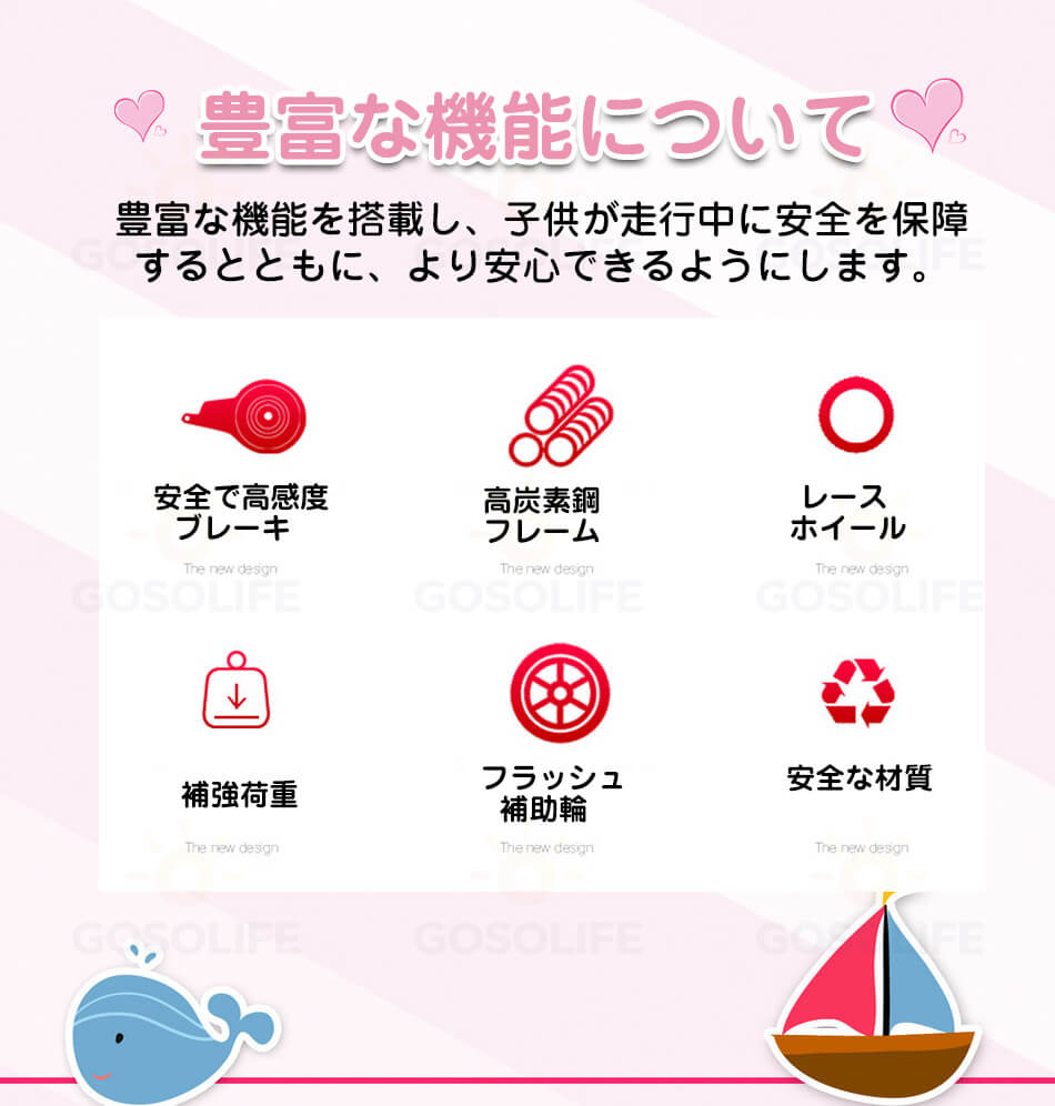 【12〜18寸サイズ選択可能】12インチ 14インチ 16インチ 18インチ幼児用自転車子供用自転車 折り畳み 幼児用自転車 男の子にも女の子にも 2歳 3歳 4歳 5歳 6歳 7歳 ハンドブレーキモデル 高さ調節可能 子ども 誕生日プレゼント 男の子 女の子 キッズバイク 新色登場 パープル 3