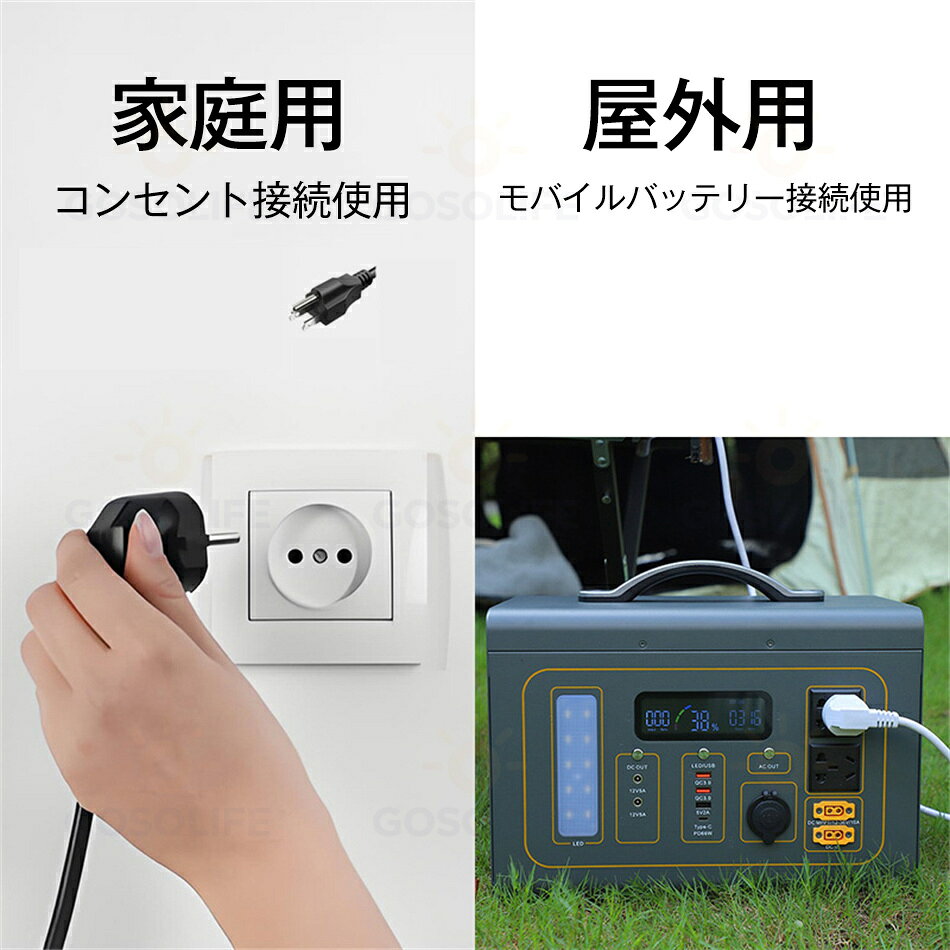 ポータブルクーラー 独立除湿 圧縮機冷却 16-32℃ 工事不要 除湿機能 タイマー機能 ...