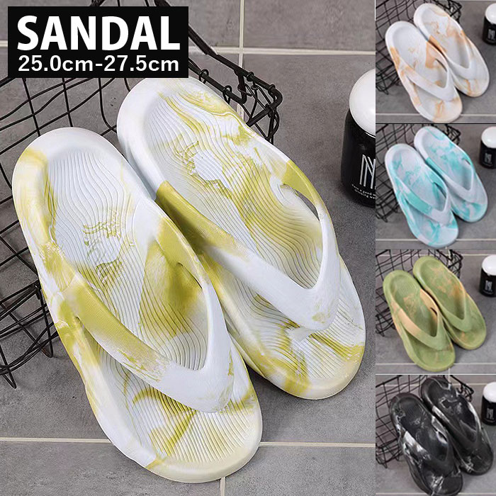 【全品10%クーポン!26H限定】ベランダスリッパ 水洗い 軽量 速乾 トイレ ベランダサンダル メンズ 通気性 おしゃれ ビーチサンダル シャワーサンダル ル...