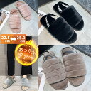 【半額→890円!クーポンで!】サンダル レディース ファーサンダル ふわふわ ルームシューズ ボア ファー ストラップ かかと ゴム 歩きやすい あったか も...