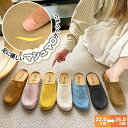【SALE!2490円→1790円!】 サボサンダル マシュマロサンダル レディース マシュマロ クッション サボ サンダル コンフォートサンダル ビルケン 風 履きやすい スリッパ ふわふわ 歩きやすい 滑り止め 滑りにくい 柔らかい 疲れない 春 夏 秋 冬^bm1510^