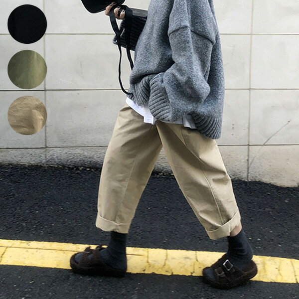 【3490円！クーポン利用で】パンツ ボトムス レディース おしゃれ チノパン ロング カジュアル ウエストゴム 黒 大きいサイズ 体型カバー ^b254^(ゆうパケット送料無料)[郵3] sale セール