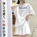 【全品最大15%クーポン★GW限定】セットアップ 2点セット レディース Tシャツ 半袖 トップス カットソーパンツ ボトムス 夏 ショート ショーパン ロゴ ...