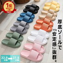 【1足775円！5足購入クーポンで】【楽天1位】ベランダスリ