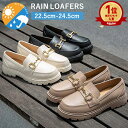 【1890円！クーポン利用で】【楽天1