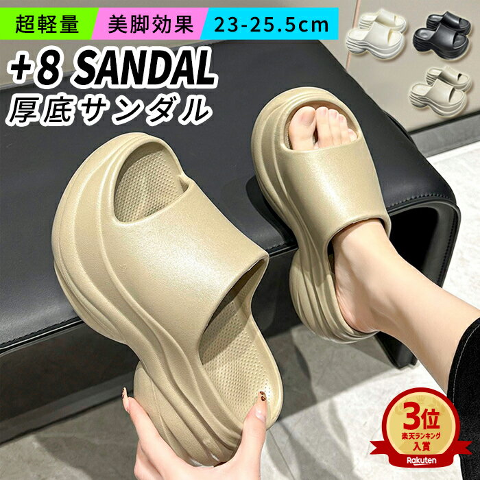 [10% off coupon for all items, 72 hours only] Women's Sandals, Clog Sandals, Platform Sandals, EVA Platform Sandals, Comfort Sandals, Slip-ons, Outdoor Sandals, Non-slip, Lightweight, Waterproof, Stylish, Easy to Walk In, Easy to Wear, Non-slip, Leg-lengthening Effect ^bm1364^