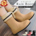 【全品最大15%クーポン★GW限定】【楽天1位】キッズ レインシューズ レインブーツ レディース 長靴 雨具 子供 男の子 女の子 男女兼用 おしゃれ かわいい...
