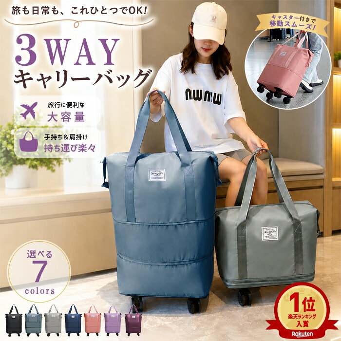 楽天市場】80l（バッグ・小物・ブランド雑貨）の通販