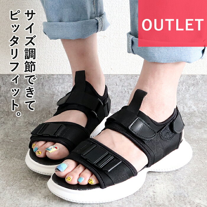 Rakuten - 【全品11%クーポン★24H限定】サンダル レディース 靴 スポーツサンダル ウィメンズ シューズ カジュアル コンフォート シンプル アウトドア 軽量 (送料無料)^pr002^
