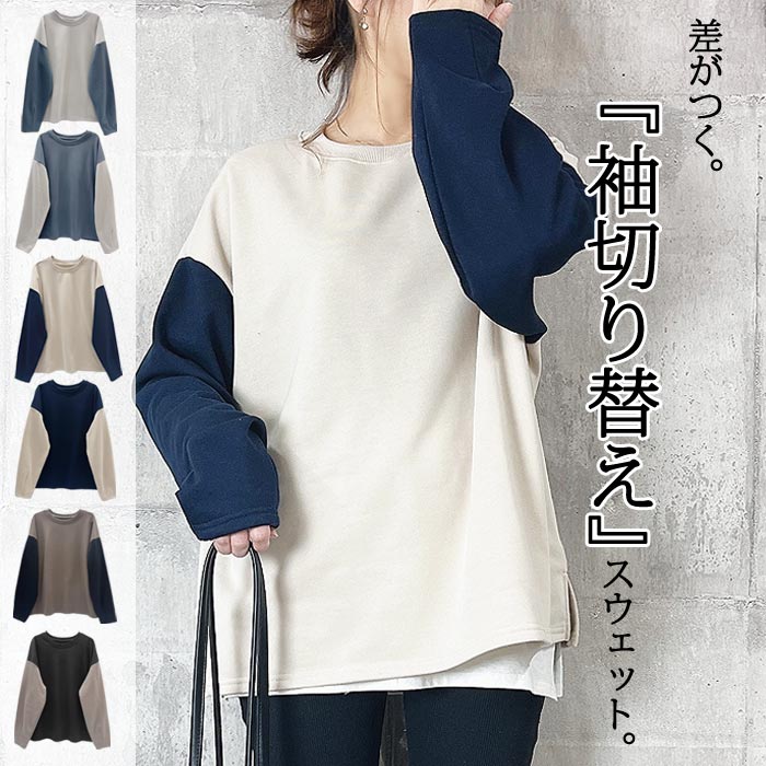 ������11%�����ݥ��24H����ۥХ����顼 �������å� �ۿ��ǥ����� �ץ륪���С� ��ä��� ��ǥ����� �ȥåץ� 2WAY �� (����̵��)[͹3]^t96...