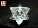 天然水晶 特大マカバスター 43mm マカバクリスタル 神聖幾何学多面カット クォーツ 送料無料 No.24