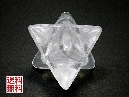 天然水晶 特大マカバスター マカバクリスタル 神聖幾何学多面カット メタモルフォーゼス ミルキークォーツ 送料無料 NO.08