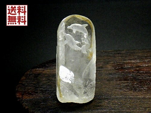 天然水晶 ドルフィン イルカ クリスタルクォーツ ドルフィンクォーツ 置石...