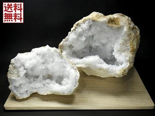 天然水晶 3．70kg 超特大サイズ ジオード クォーツ 晶洞 水晶ドーム 石英原石 モロッコ産 送料無料 No.11