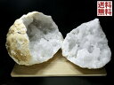 天然水晶 4．57kg 超特大サイズ ジオード クォーツ 晶洞 水晶ドーム 石英原石 モロッコ産 送料無料 No.03