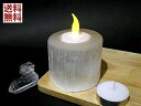 セレナイト キャンドルスタンド キャンドル・木製台座・ライト付き ジプサム 透石膏 Selenite モロッコ産 全国送料無料 NO.02