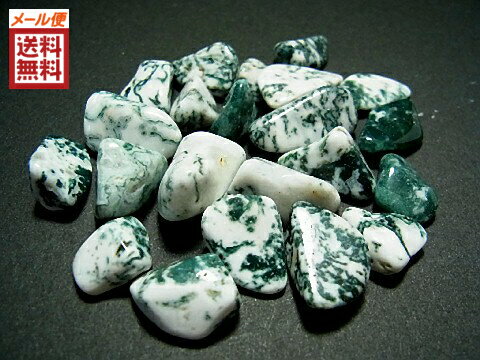 ツリーアゲート 50g量り売り Tree Agate モスアゲート メール便送料無料