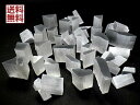 セレナイト 300gパック ジプサム 透石膏 Selenite ヒーリング モロッコ産 全国送料無料