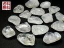 天然水晶 300gパック 10〜20ミリ クリスタルクォーツ 石英 厄除け 土地の浄化 地鎮祭 開運 お守り石 天然石 パワーストーン 宝探し用 贈り物 CRY...