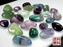 マルチカラー フローライト 100gパック 10〜20mm 蛍石 握り石 Fluorite 全国送料無料